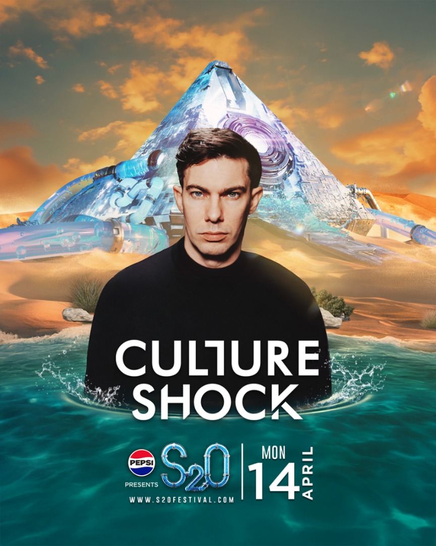 Pepsi presents S2O Songkran Music Festival