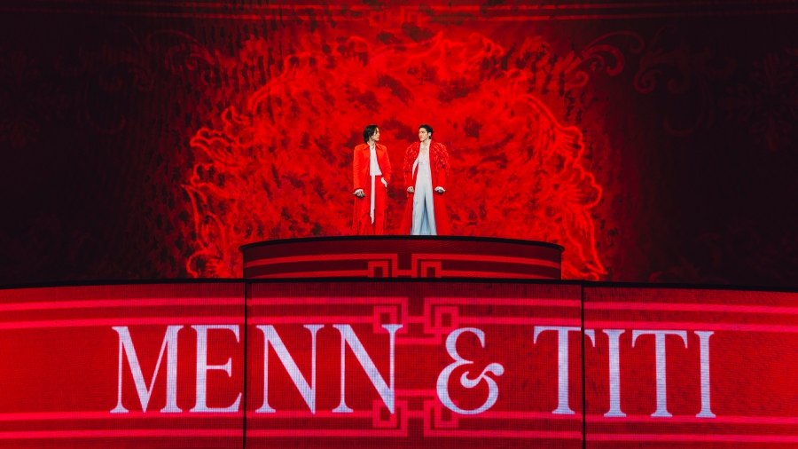 Billkin & PP Krit - The Red Envelope Wedding Concert