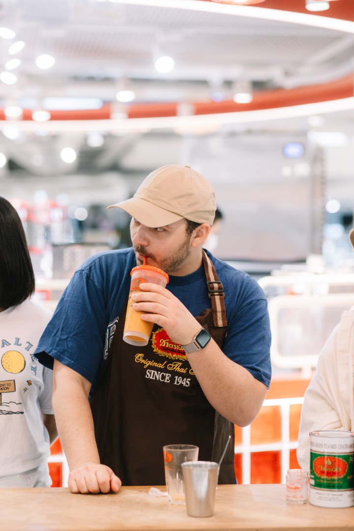 Valley x Cha Tra Mue