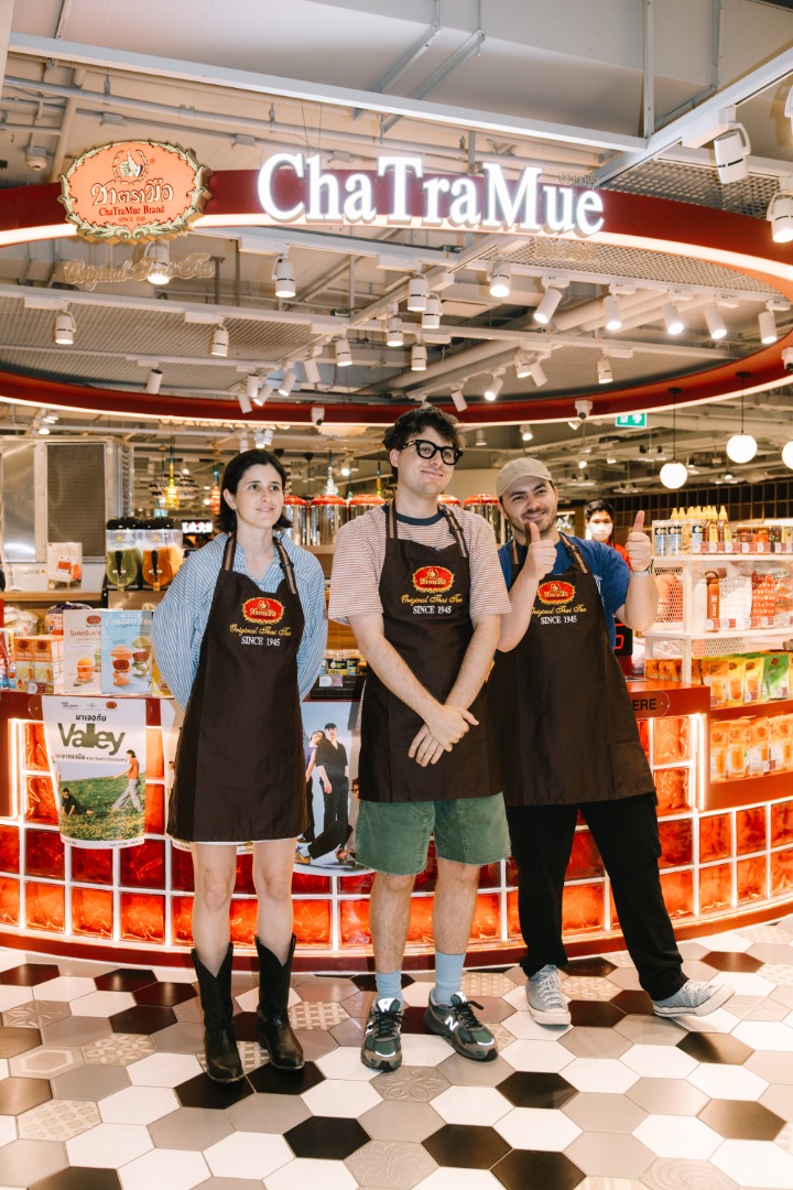 Valley x Cha Tra Mue
