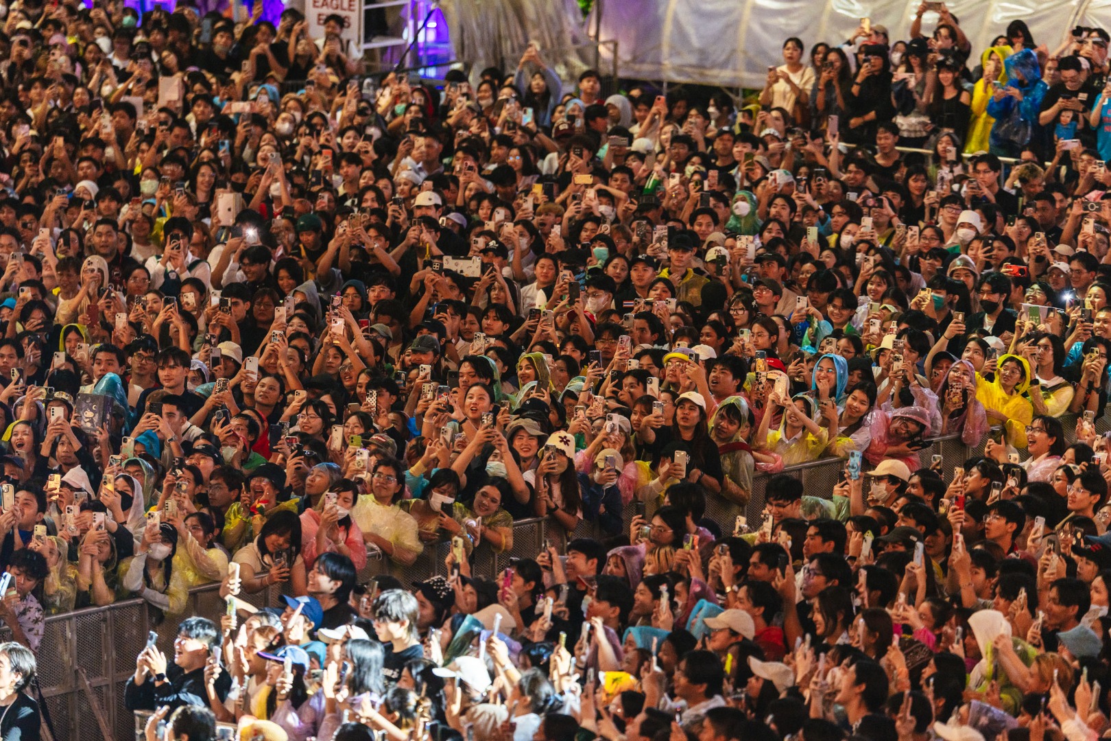 Fujii Kaze Surprise Appearance