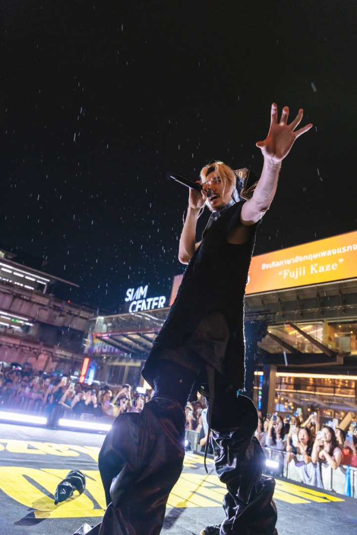 Fujii Kaze Surprise Appearance