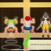 เป้าหมายคือความไม่สำเร็จ - EXP149 feat. พี่ PUP POTATO