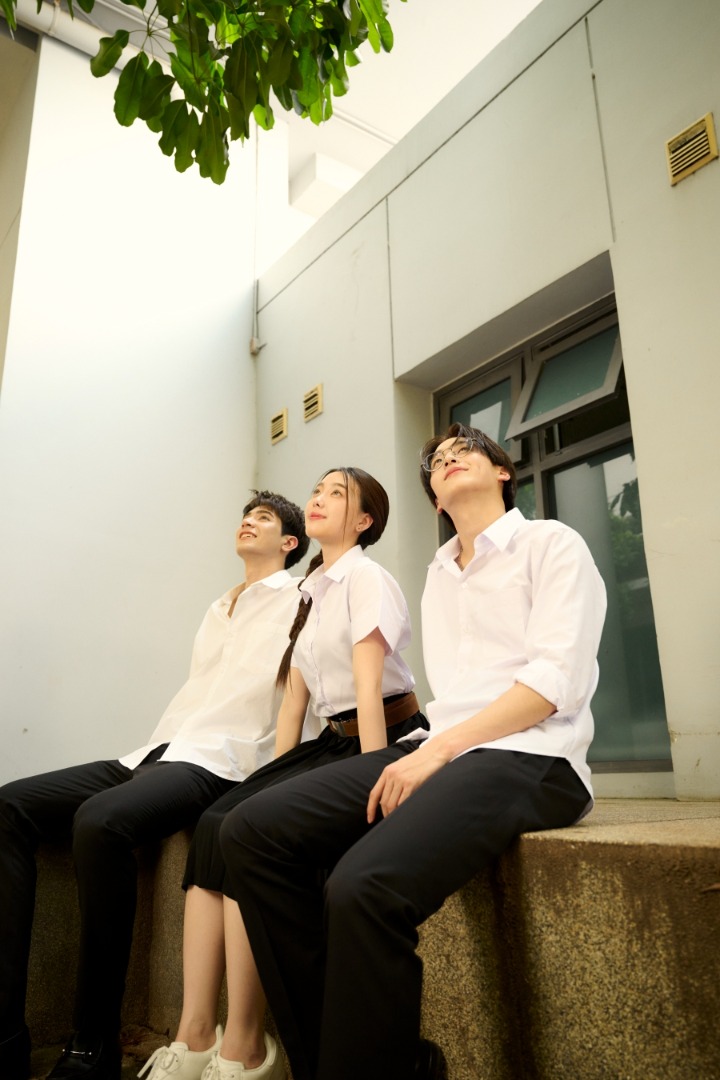 ATLAS - ตลกร้าย