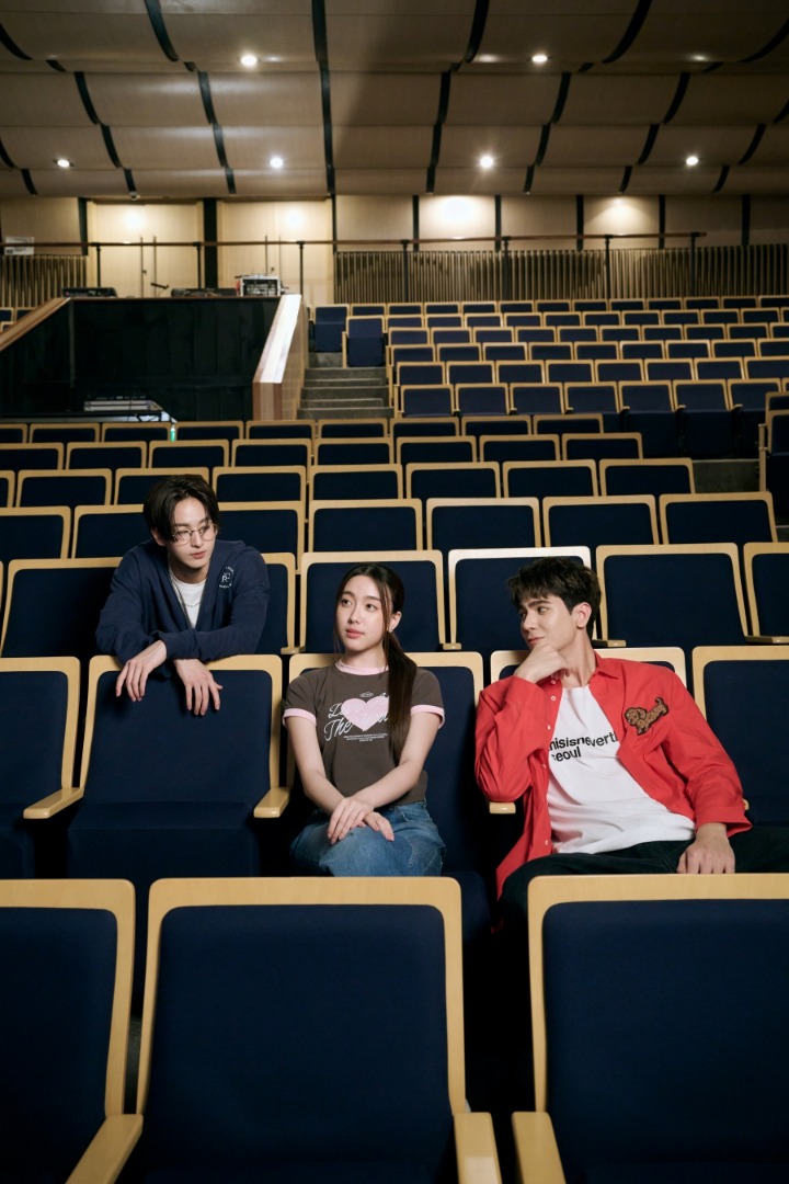 ATLAS - ตลกร้าย