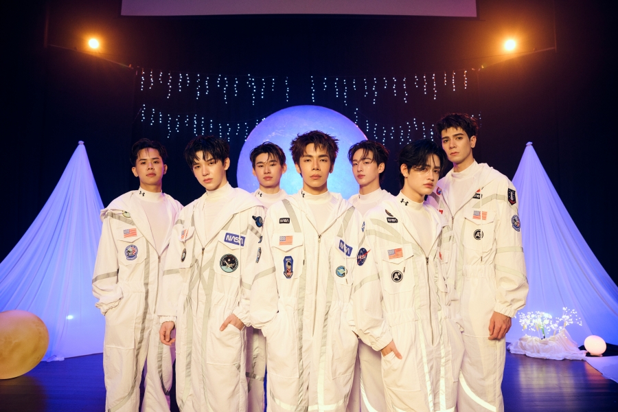 ATLAS - ตลกร้าย