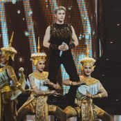 GEMINI FOURTH A.W.A.K.E CONCERT