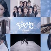 Hearts2Hearts เปิดเวที “FOCUS” ครั้งแรก