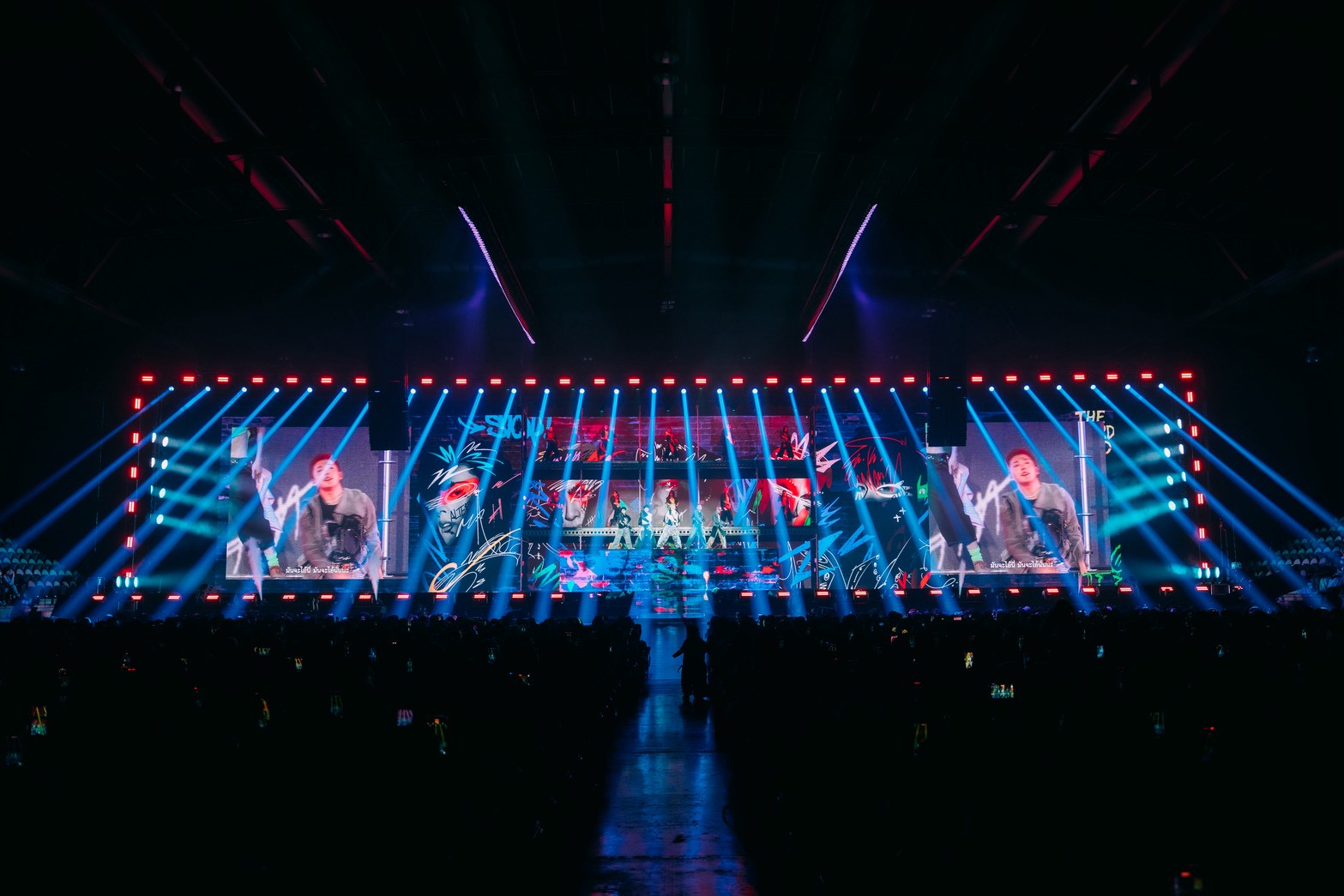 PERSES THE FIRST CONCERT ‘INTO THE ALTERLAND’ 