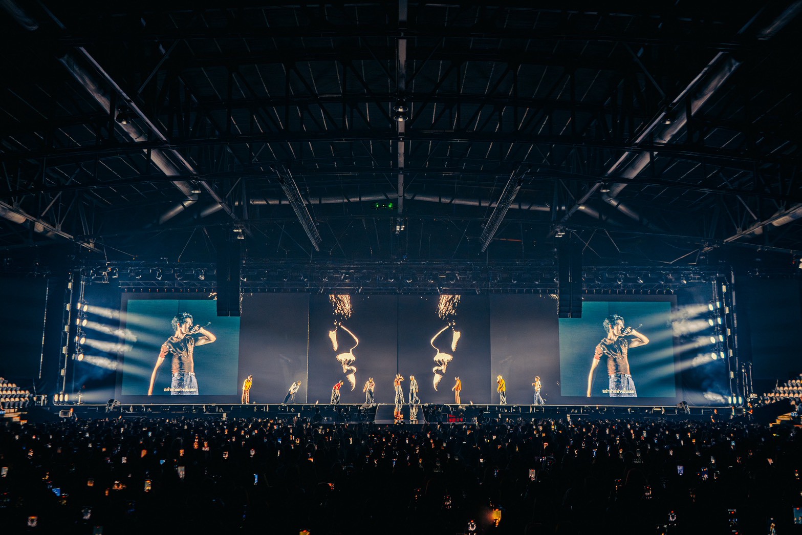 PERSES THE FIRST CONCERT ‘INTO THE ALTERLAND’ 