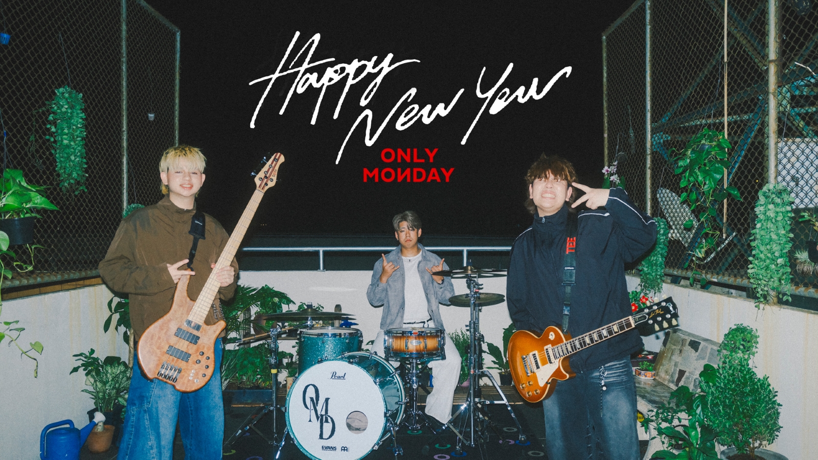 ต้นสังกัดลงดาบ ธีร์ Only Monday