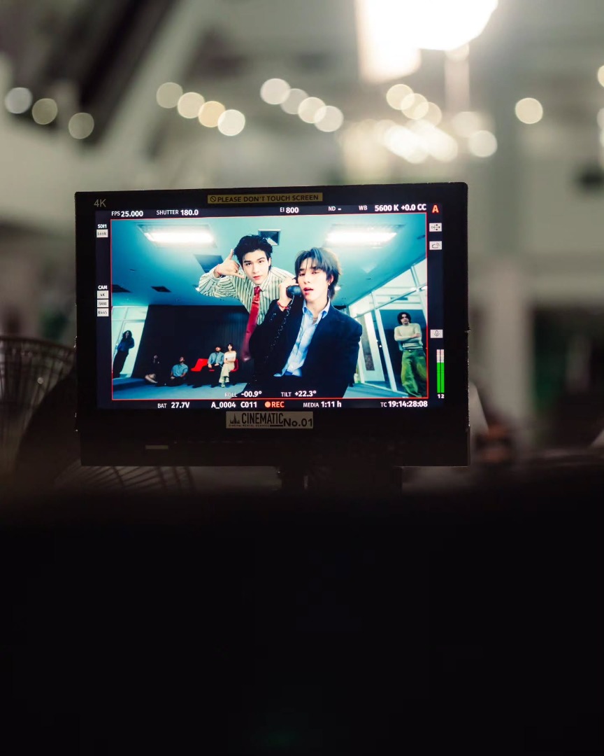 Can I Call You Tonight? สกาย-นานิ