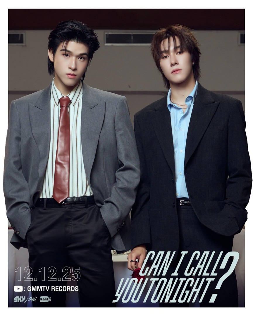 Can I Call You Tonight? สกาย-นานิ