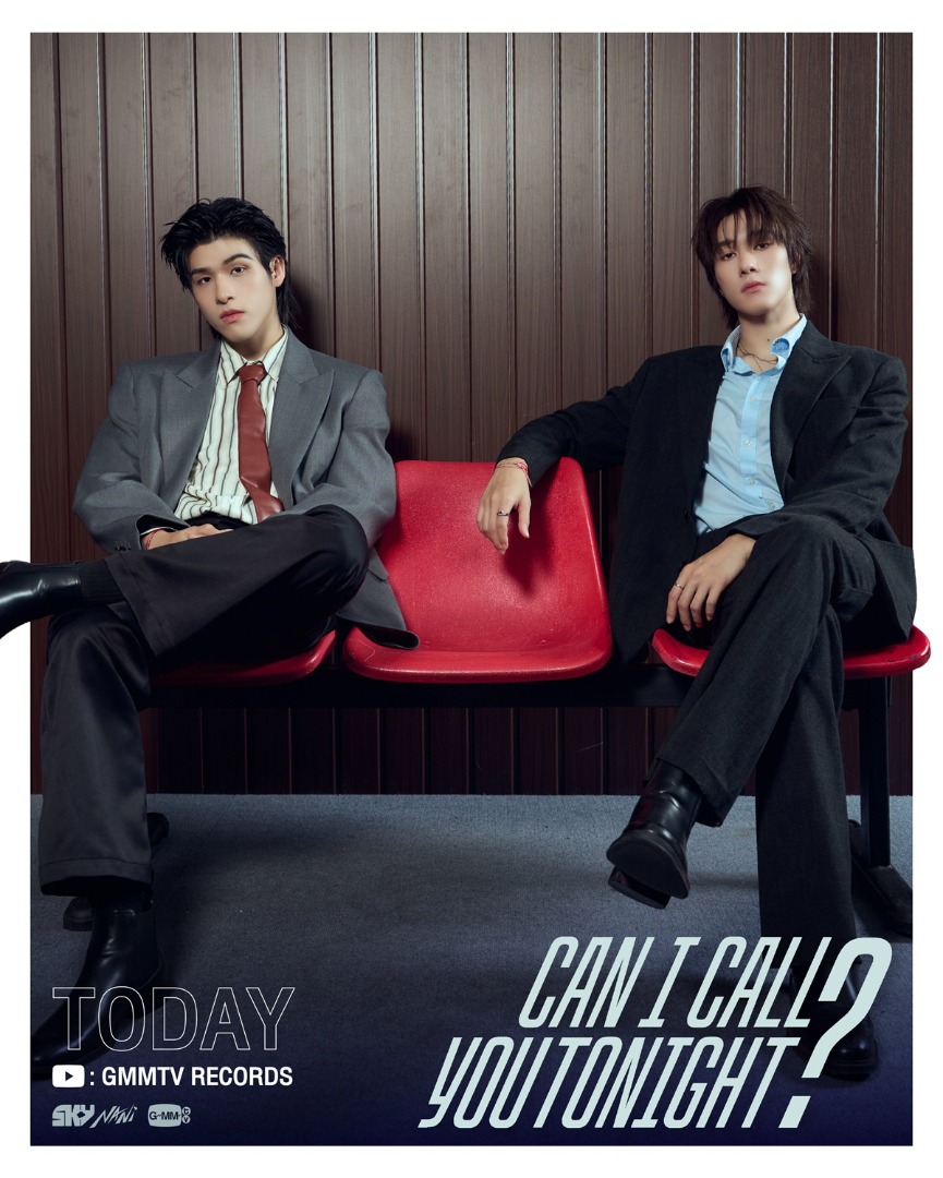 Can I Call You Tonight? สกาย-นานิ