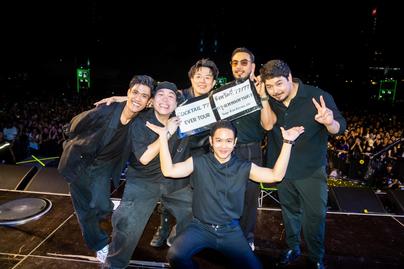 COCKTAIL 77 EVER TOUR