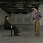 ขอโทษได้ไหม NONT TANONT x BILLKIN