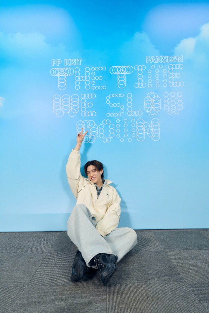 PP KRIT THE TIME WE SLOW DOWN FANSIGN