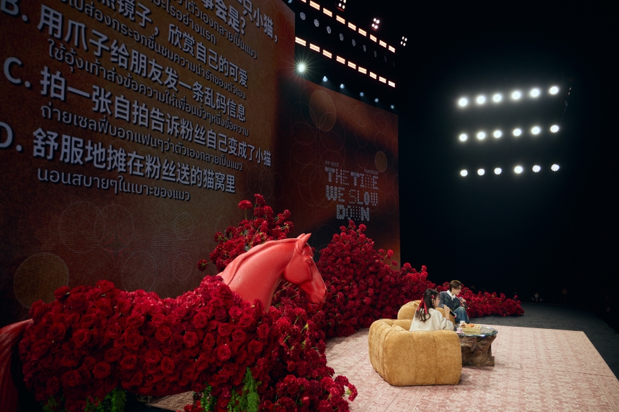 PP KRIT THE TIME WE SLOW DOWN FANSIGN