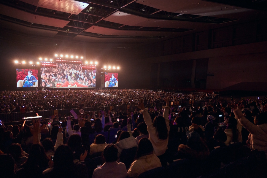 PP KRIT THE TIME WE SLOW DOWN FANSIGN