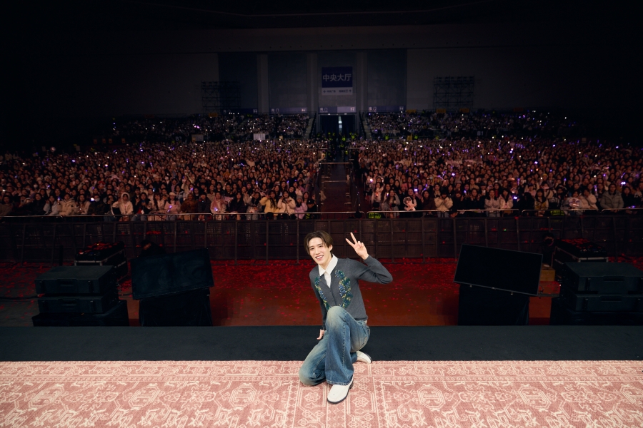 PP KRIT THE TIME WE SLOW DOWN FANSIGN