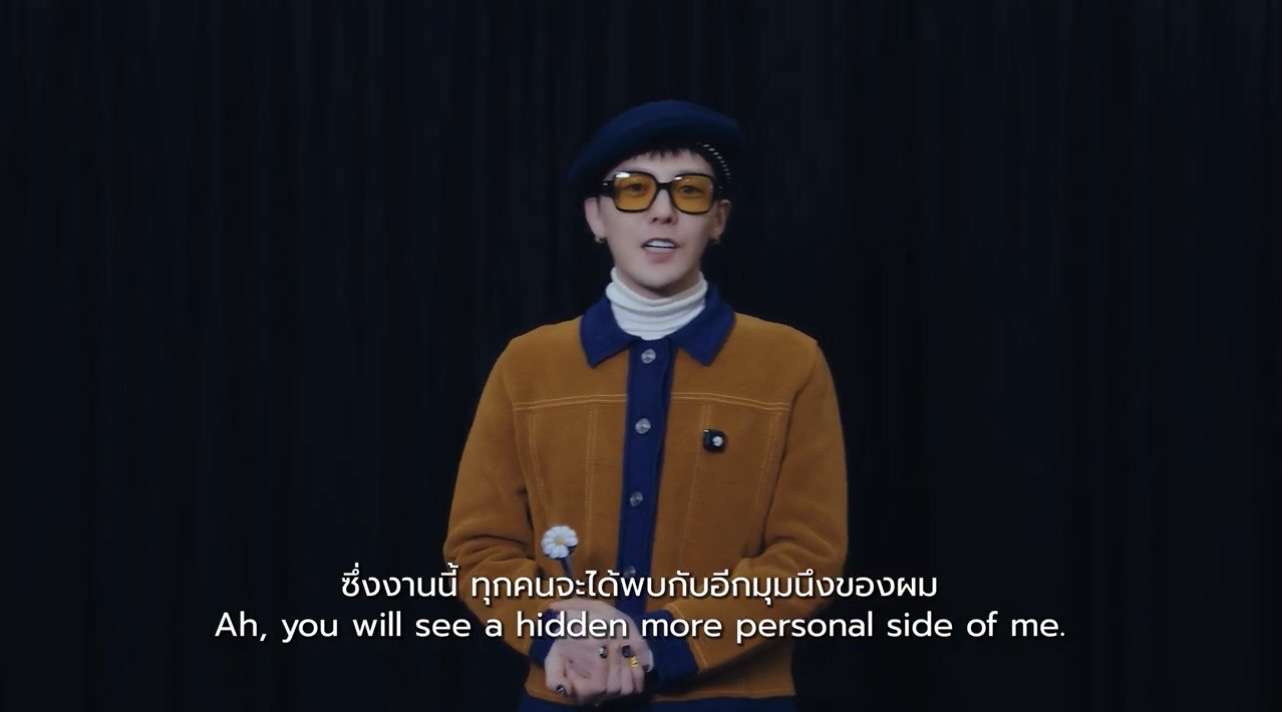 2026 G-DRAGON "FAM" MEETING