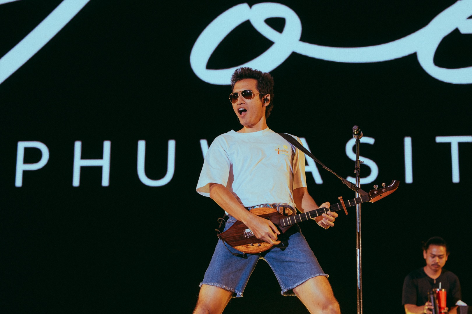 NangLay 5 Beach Party And Music Festival 