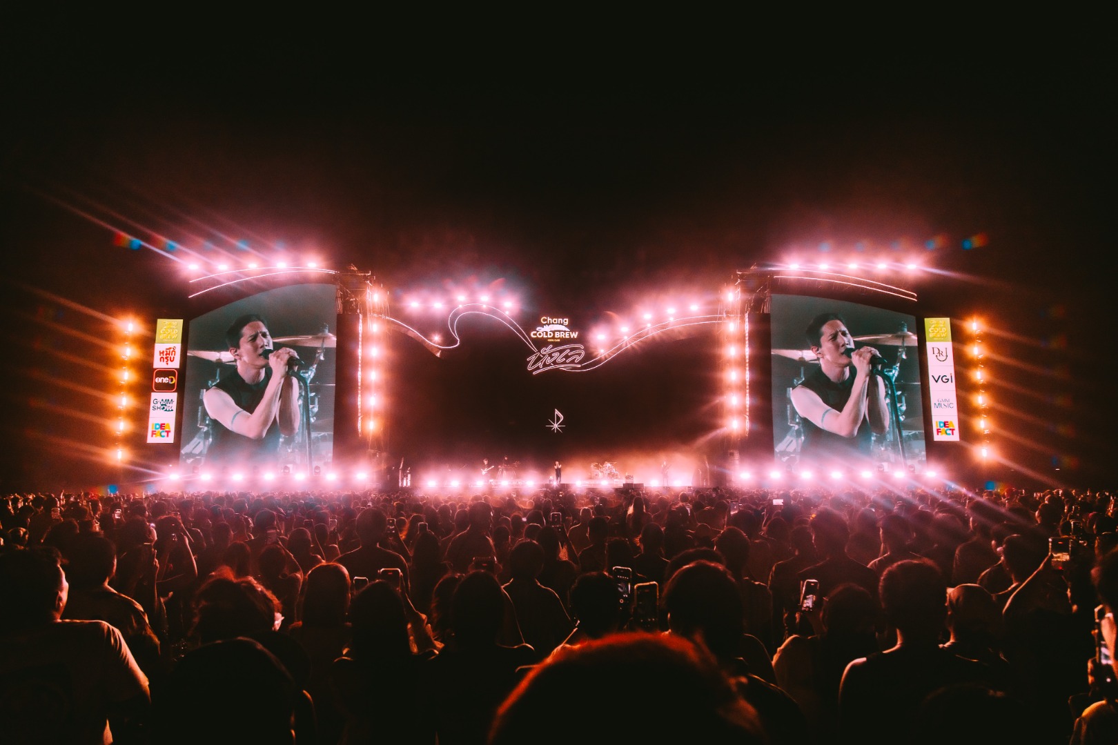 NangLay 5 Beach Party And Music Festival 