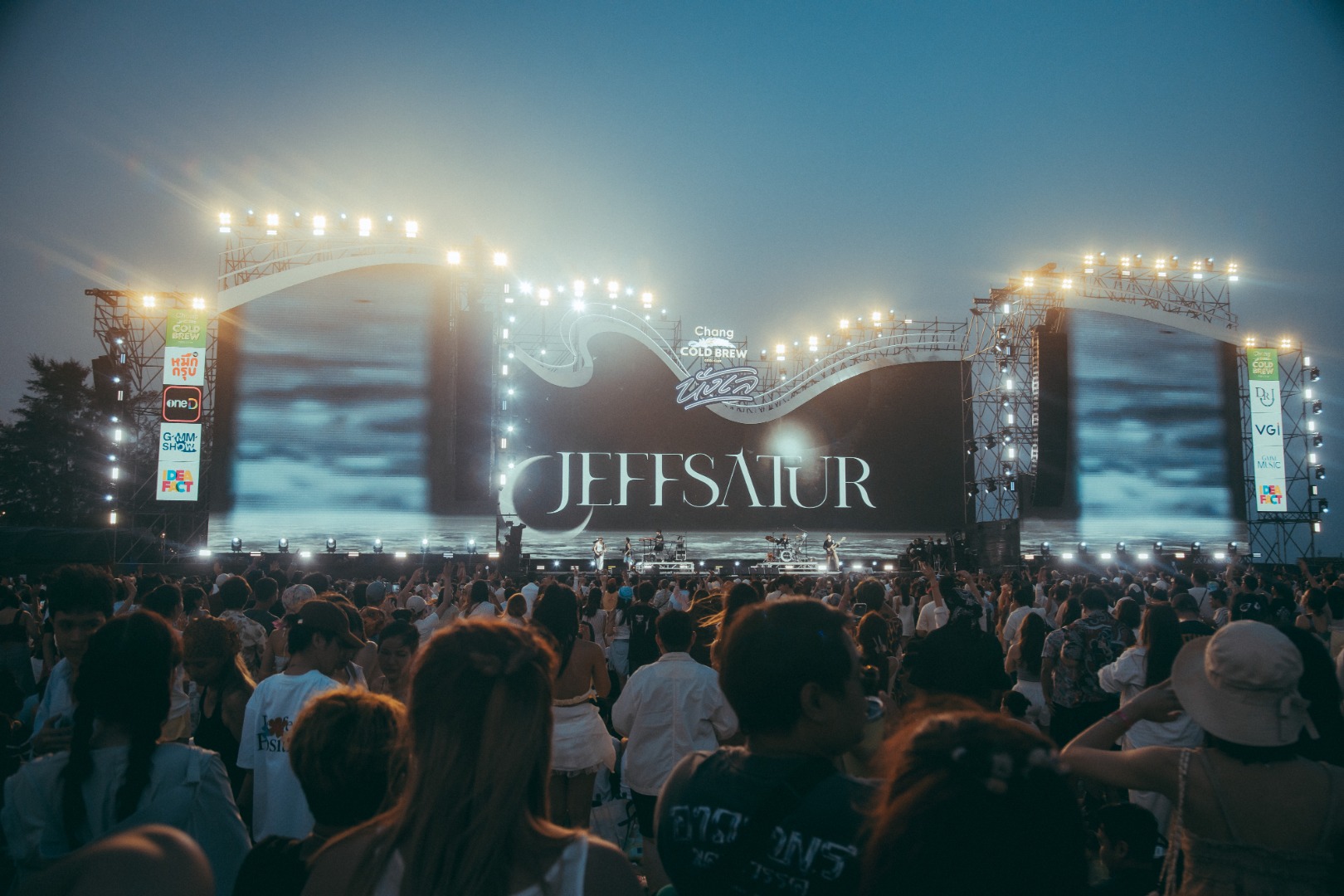 NangLay 5 Beach Party And Music Festival 