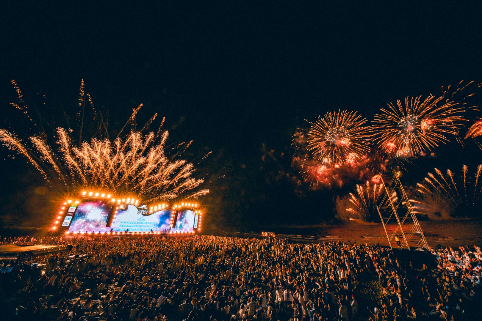 NangLay 5 Beach Party And Music Festival 