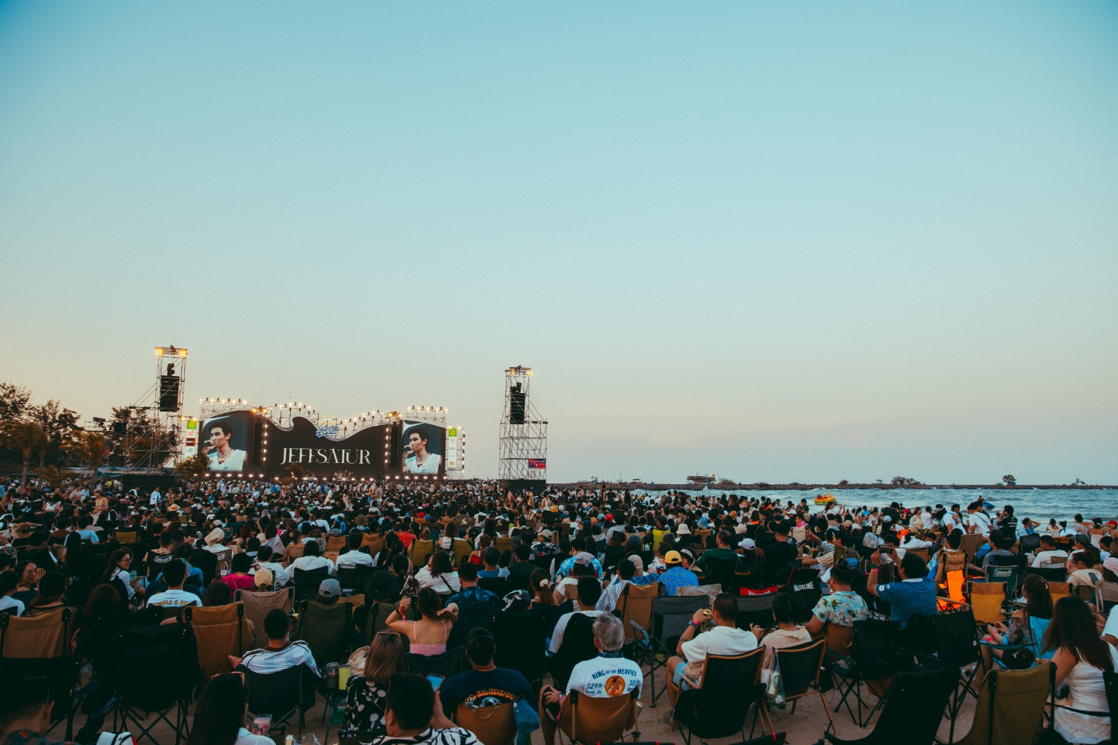 NangLay 5 Beach Party And Music Festival 