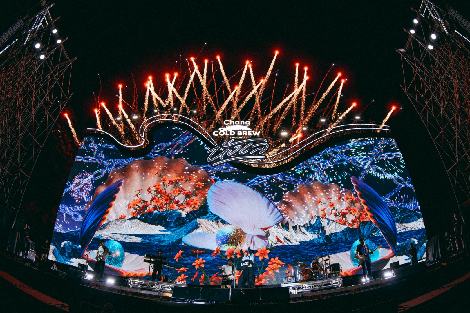 NangLay 5 Beach Party And Music Festival 