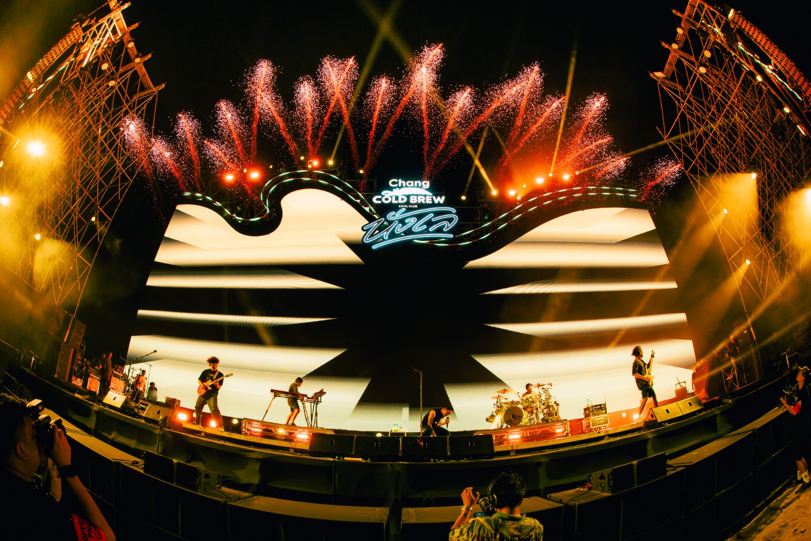 NangLay 5 Beach Party And Music Festival 