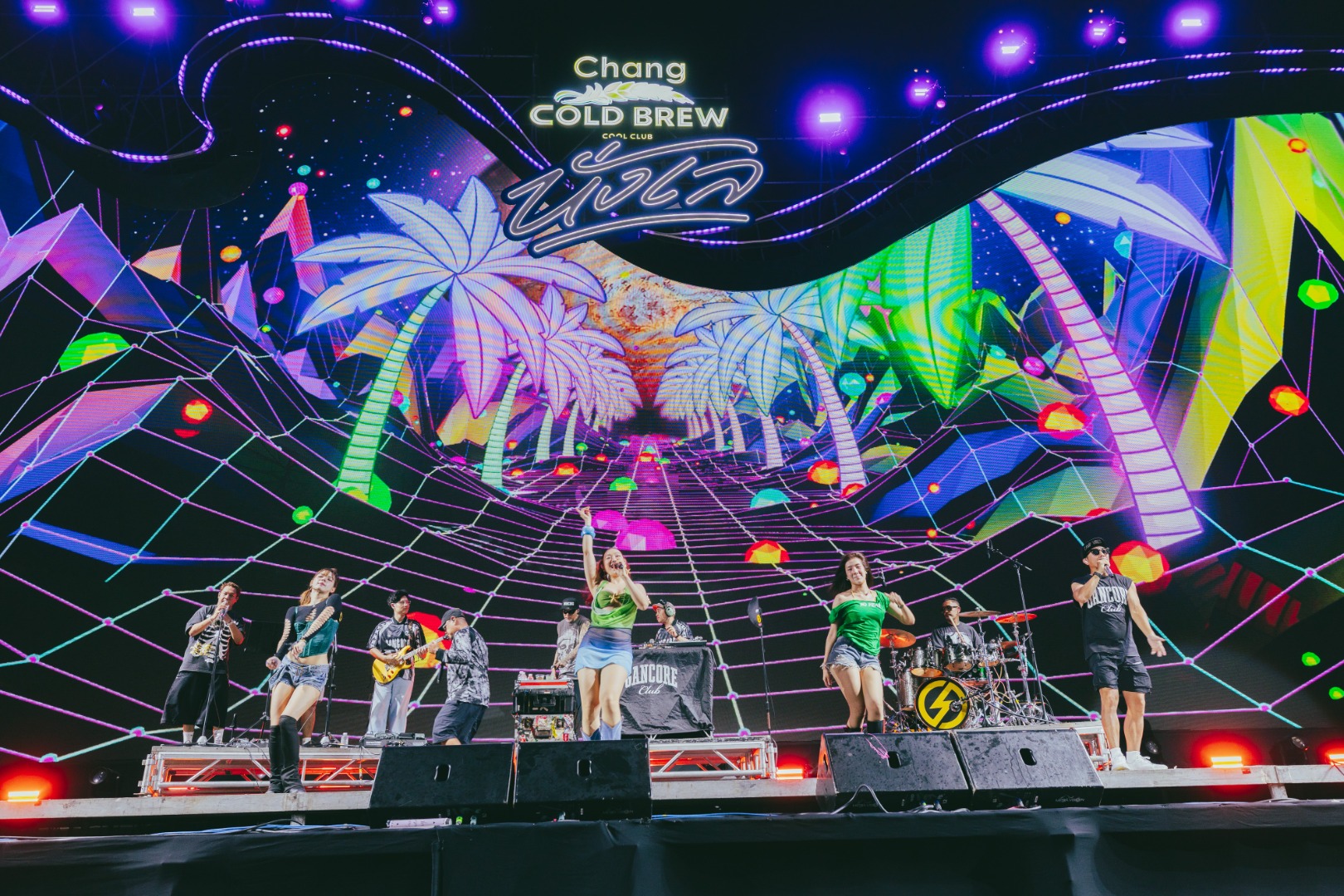 NangLay 5 Beach Party And Music Festival 