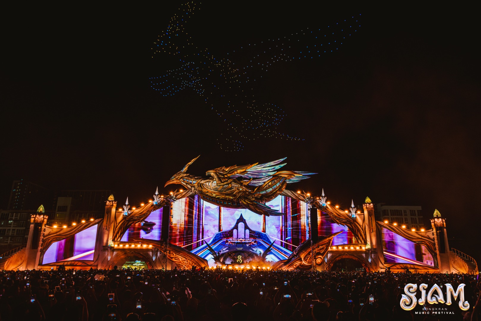 สยามสงกรานต์ 2026