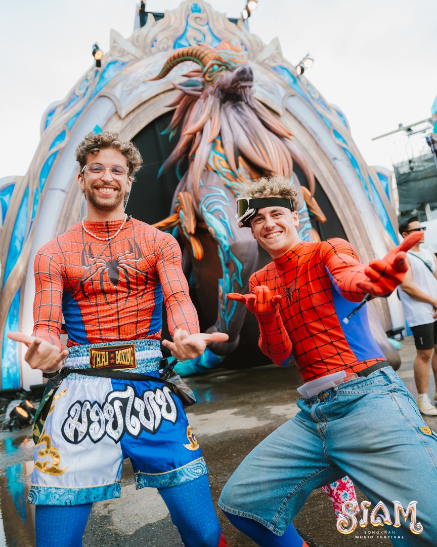 สยามสงกรานต์ 2026