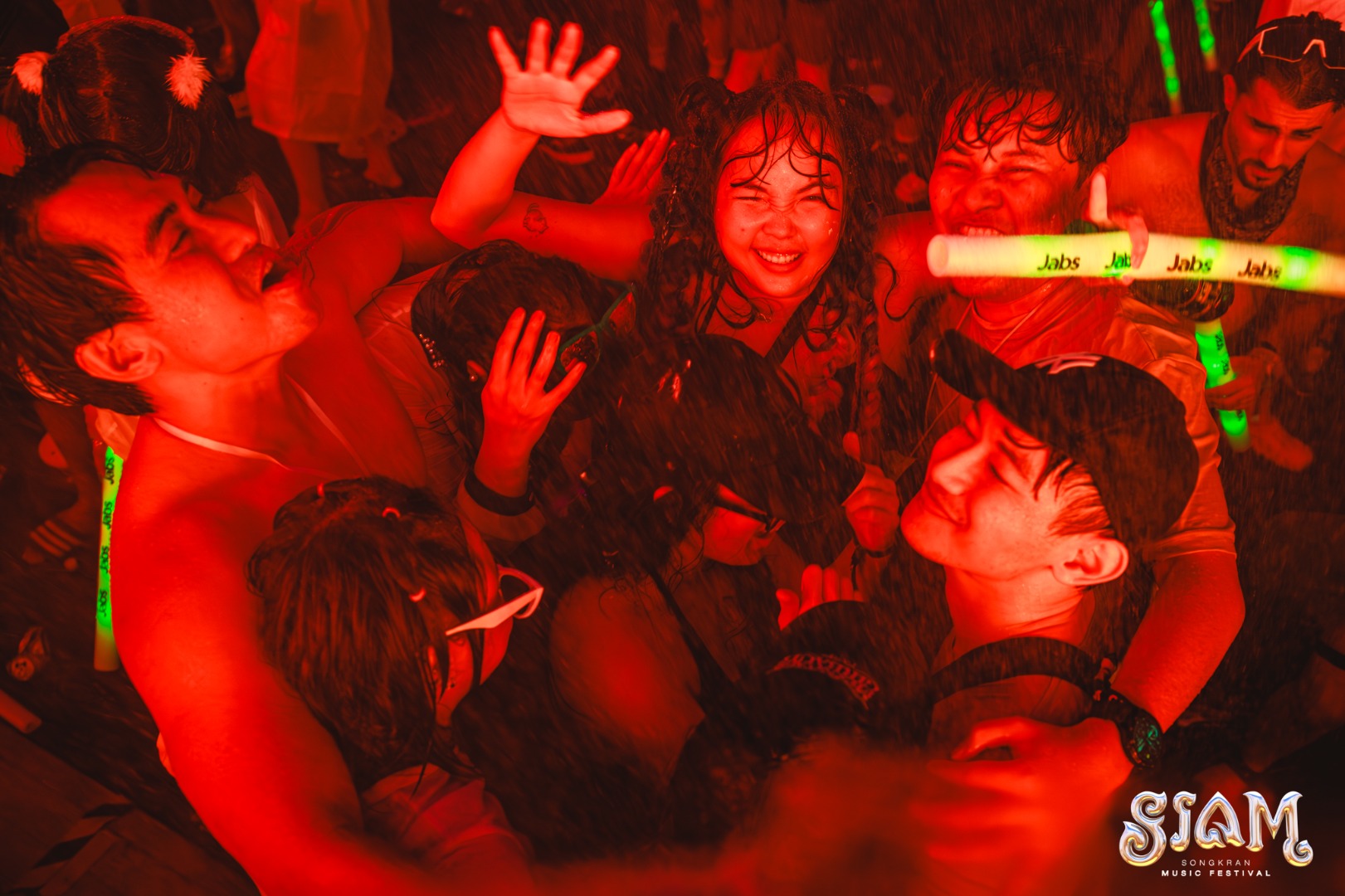 สยามสงกรานต์ 2026