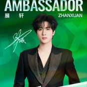 "Zhan Xuan" นั่งแท่น Youth Ambassador ของ JOOX เปิดตัวสิทธิพิเศษ VIP และกิจกรรมเอาใจแฟนคลับทั่วเอเชีย