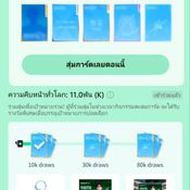 "Zhan Xuan" นั่งแท่น Youth Ambassador ของ JOOX เปิดตัวสิทธิพิเศษ VIP และกิจกรรมเอาใจแฟนคลับทั่วเอเชีย