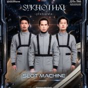 SUKHOTHAI FEST 2026