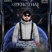 SUKHOTHAI FEST 2026