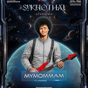SUKHOTHAI FEST 2026
