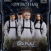 SUKHOTHAI FEST 2026