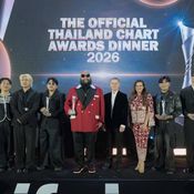 The Official Thailand Chart Awards 2026