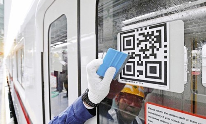 รถไฟญี่ปุ่นนำเทคโนโลยี QR Code เพิ่มความปลอดภัยให้กับผู้ใช้บริการ