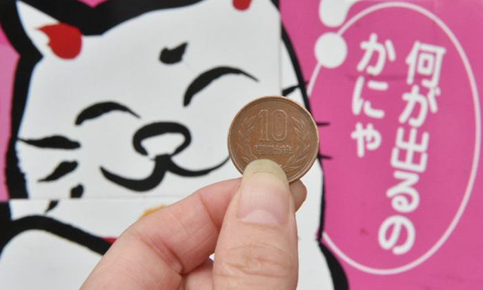 ถูกกว่านี้ไม่มีอีกแล้ว! ตู้กดน้ำอัตโนมัติราคา 10 เยนแห่งโอซาก้า