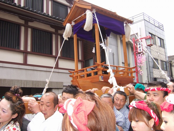 Kanamara Matsuri