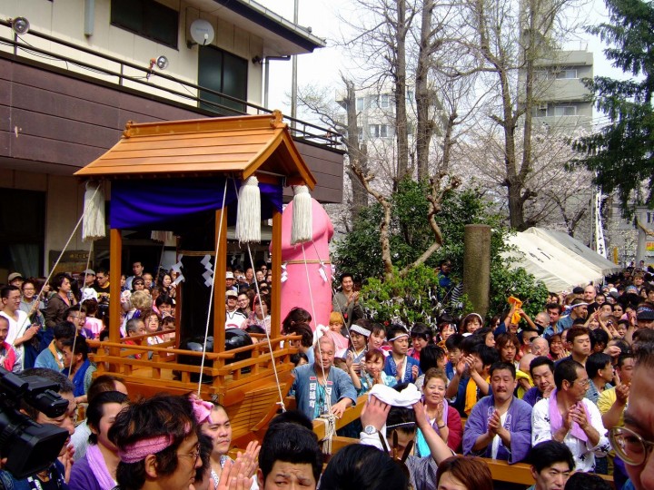 Kanamara Matsuri
