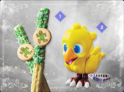 Universal Cool Japan 2018