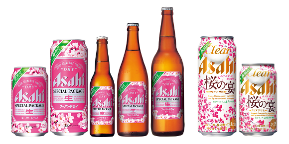 ซากุระกินได้