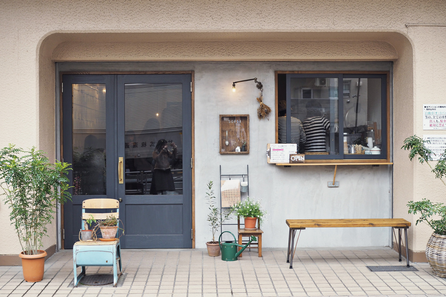 It’s Not Just the Food: Cafes in Tokyo with Insta-worthy Exteriors